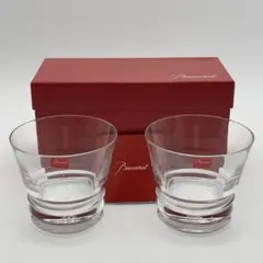 【美品】【未使用】バカラ ベガ ロックグラス ペアセット箱付き Baccarat