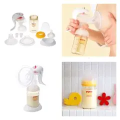 【未使用】Pigeon 搾乳機 手動