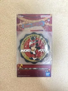 一番くじ〈Disney FANTASIA〉 F賞 コースター