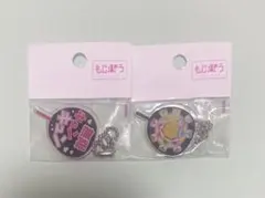 【新品未開封】timelesz もじパラ ガチャ２点 橋本将生 タイムレス