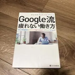 Item thumbnail for item bb1c60f3-7b99-4e43-adfa-8ed68331c95a