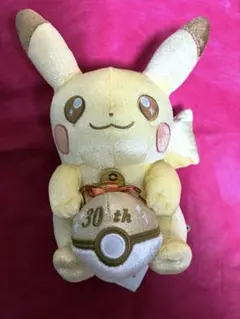 【メルカリ最安値】早い者勝ち！ピカチュウ　30th限定　ぬいぐるみ　ポケセン産