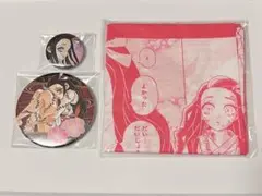 鬼滅の刃　竈門禰豆子　泣けるハンカチ　原作缶バッジ　特装版ミニ缶バッジ