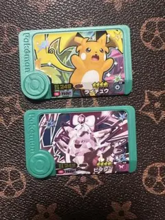 ポケモンメザスタ ライチュウ 2枚セット 値下げ交渉⭕️ - メルカリ