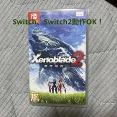 Xenoblade 2 ゼノブレイド2 中文パッケージバージョンのサムネイル
