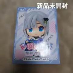 ぶいすぽっ！ 花芽すみれ デフォルメフィギュア vol.3 GIGO限定