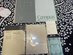 ノート 5冊セット NOLTY MD Campus LIFEのサムネイル