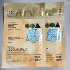 VT ビタライトリードルS リードルショット100 2ステップハイドロゲルマスクのサムネイル