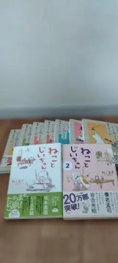坂田靖子セレクション 全17巻セット 水の森綺譚 - メルカリ