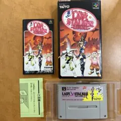 レディストーカー　スーパーファミコン