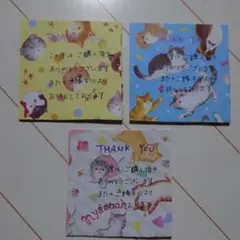 Item thumbnail for item 9aea239a-f81b-400b-b24b-84695a456ece