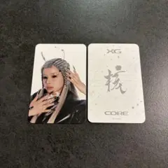 最安値】XG THE CORE 核 Regular 封入 トレカ HARVEY - メルカリ