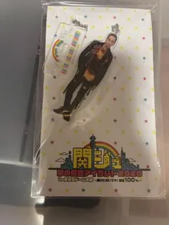 R.様 リクエスト 3点 まとめ商品