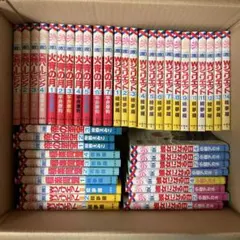 ☆レアかも？初版 ミルククローゼット 全4巻 富沢ひとし先生