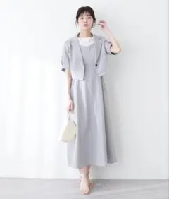 natural couture ワンピース