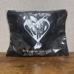 B-Town Briefing2025 BOND BMSG