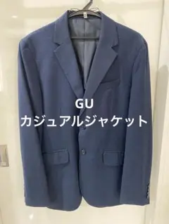 GUネイビー カジュアルジャケットLサイズ