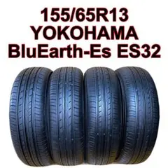 2025年最新】155/65R13 中古の人気アイテム - メルカリ