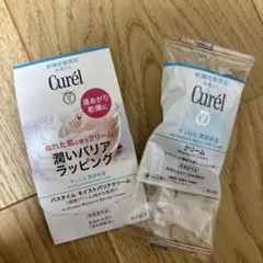 もち様専用ページ
