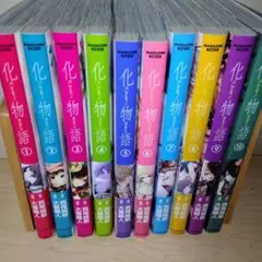 2025年最新】化物語 全巻の人気アイテム - メルカリ