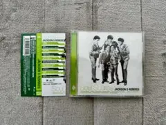 Jackson 5 Remixes CD