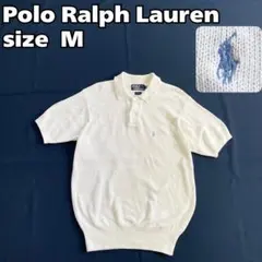 美品★90s ポロラルフローレン 半袖 サマーニット ポロシャツ ロゴ刺繡 M