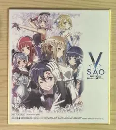 SAO ソードアート・オンライン くじ引き堂 ミニ色紙 2枚セット最終