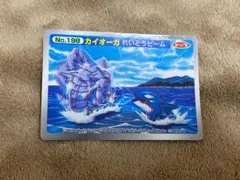 ポケモン トップ カード カイオーガ れいとうビーム