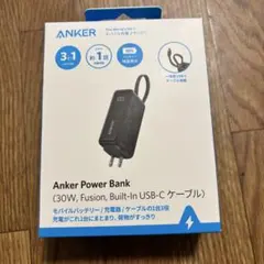 【新品未使用】Anker Power Bank 30W Fusion 本体のサムネイル