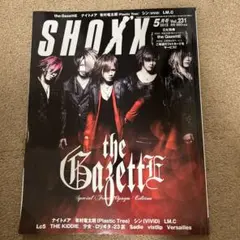 2026年最新】the gazette ポスターの人気アイテム - メルカリ