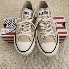 【美品】Converse ALL STAR ベージュ 23.5cm
