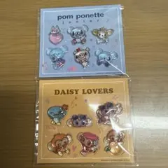 ナルミヤキャラクターズ オリジナルぷっくりシール 2枚セット