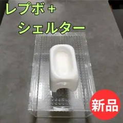 Item thumbnail for item 64904b7b-a10e-4d96-907b-0862007a8e5c