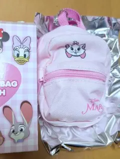 シークレットスクールバッグポーチ　おしゃれキャット　マリー　ディズニーストア