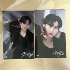 スキズ straykids  チャンビン FCくじ ステッカー 参加賞