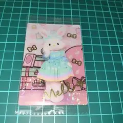 サンリオ ウエハース カード ×1 ウィッシュミーメル NO.23