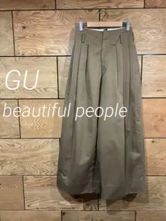GU and beautiful people タック　ワイドパンツ　XS