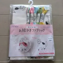 Item thumbnail for item 35f4a20a-56fc-4ec1-9c57-ed76f51ee01e