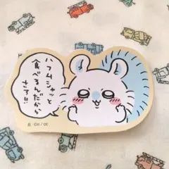 てんてんてこてん様 リクエスト 2点 まとめ商品