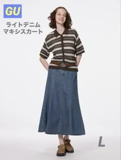 美品 GU ライトデニムフレアマキシスカート ロング L