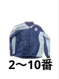 聖和学園サッカー 上下ジャージセット Oサイズ】 - メルカリ