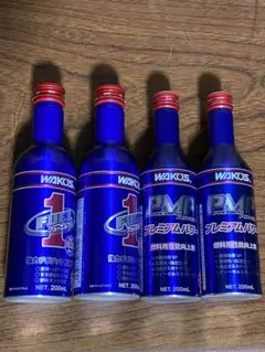 2025年最新】ワコーズ フューエルワンの人気アイテム - メルカリ