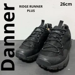 《Danner》RIDGE RUNNER PLUS Vibram 26cmのサムネイル