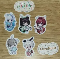 にじさんじ ChroNoiR さんばかㅤステッカー