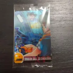 2026年最新】ドラゴンボール ウエハース 3dの人気アイテム - メルカリ