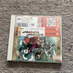 Tron : Legacy様 リクエスト 2点 まとめ商品