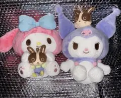 マイメロ クロミ 宇佐美 ぬいぐるみ サンリオ キャラクターグッズ