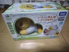 Disney くまのプーさん メロディーぬいぐるみ