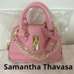 サマンサタバサ　ピンク　レディアゼル　チャーム　ミニバッグ　ミニミニ　可愛い