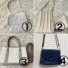 レディース　バッグ　まとめ売り